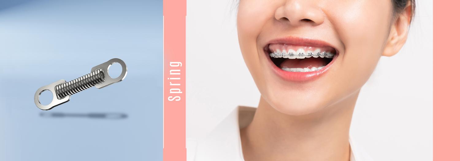 اسپرینگ اسپرینگ